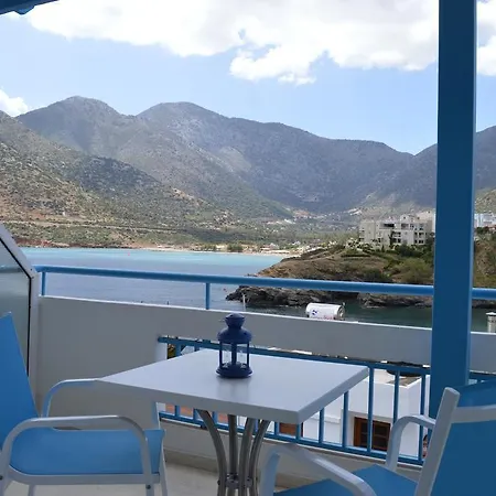 Apartment Ikonomakis